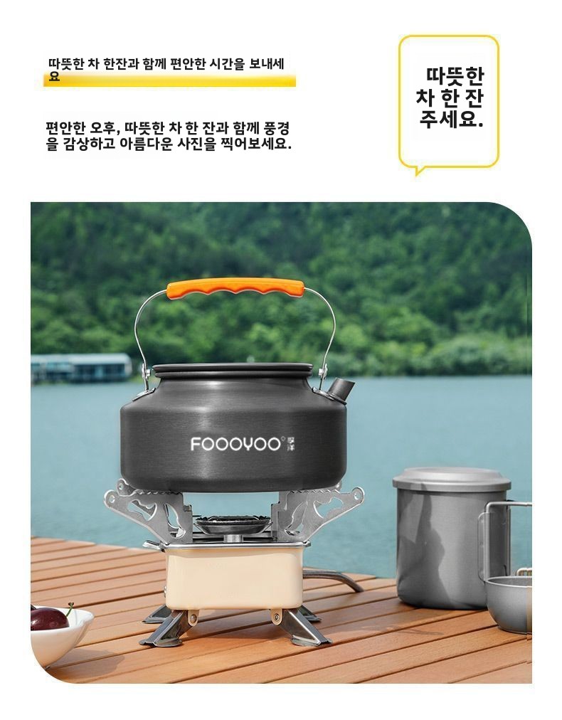 Przenośny, lekki zestaw naczyń – Nesting Camping Cooking Set recenzja i cena
