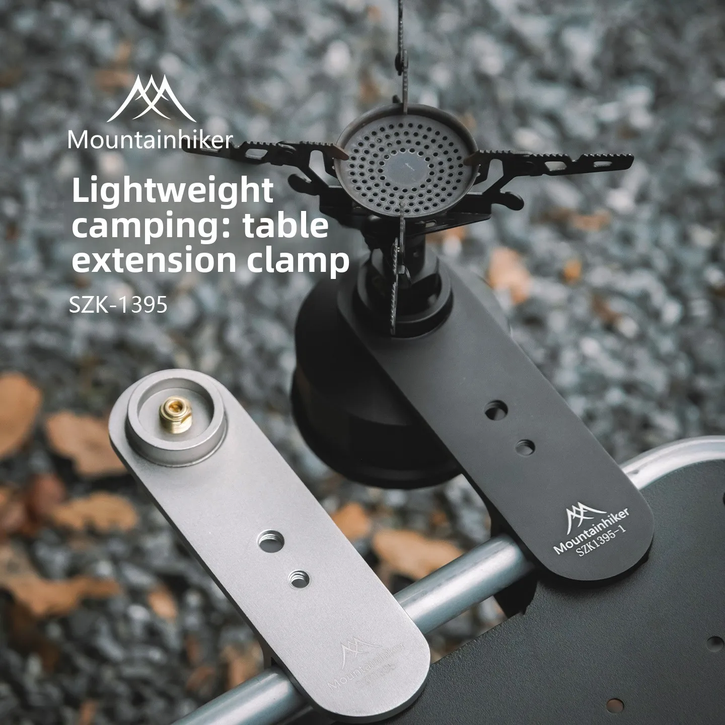 MOUNTAINHIKER Płaska Lampa Gaz – Cooking On Camping Stove recenzja i cena